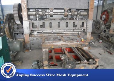 Çin Yüksek Hızlı Genişletilmiş Metal Makinesi Basit Yapı 0.1 - 1.5mm Kalınlık Tedarikçi