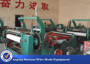 Çin Filtre Mesh Yüksek Hız için Mekanik Kontrol / Rolling Shutsless Dokuma Makinesi Tedarikçi